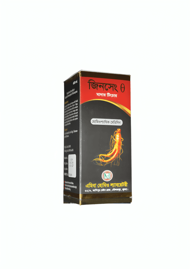 GINSENG